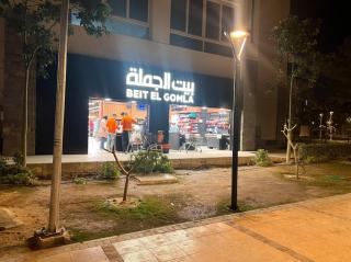 شقة فندقية بمدينتي - 2