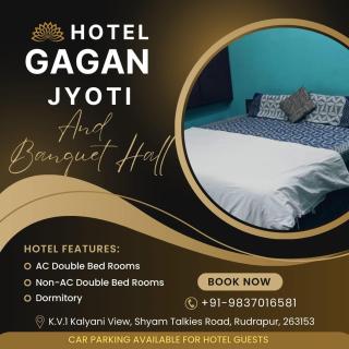 Hotel Gagan Jyoti And Banquet Hall - 1