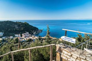 Myrto Homes Lefkada Agios Nikitas Greece - 1