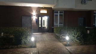 Smart Comfort Apartment - 1