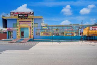 SPOT ON Shree Krishna Palace - 1