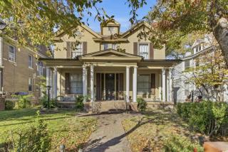 Sunset Orange Flat - City Vibe - 5