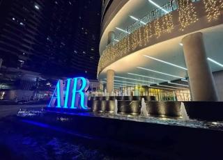 Air residence city view staycation - 0