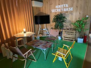 Guesthouse HIKETA Secret Base - Vacation STAY 92223v - 8