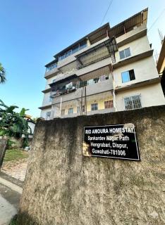 Rio Amoura Homestay - 7