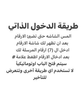 جناح فندقي بغرفتي نوم 5 نجوم في المهندسين 10b Deluxe Suite - 8