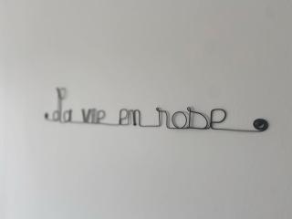 Entre Sable et Océan, appartement avec vue mer - Fort-Mahon-Plage - 2