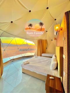 RUM fAMILY lUXURY CAMP - 7