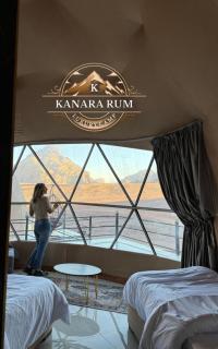 RUM STAR WARS MOVIE BUBBlE CAMP - 7