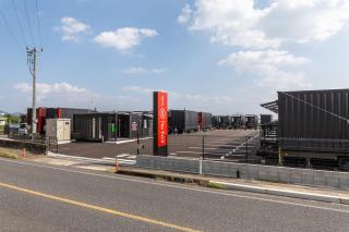 HOTEL R9 The Yard Shibushi - 0