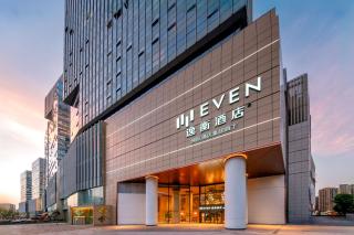 EVEN Hotel Hangzhou Yintai City by IHG - 0