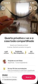 Quarto privativo c a casa compartilhada - 0