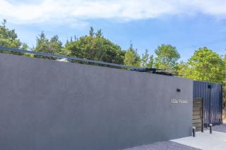 淡路島 Villa Paddle - Self Check-In Only - Sumoto - 9