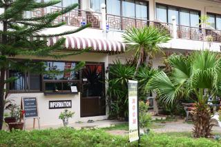 Samui Guest House - Lamai - 3