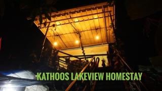 Kathoo's Lakeview Homestay - 9