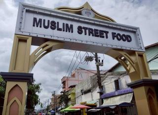 102 House at Hatyai - 4