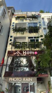 Home Homestay - 4