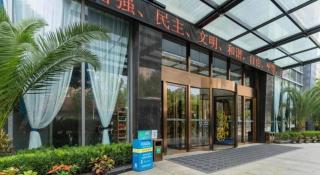 Wuhan Tieqiao Jianguo Hotel - 4