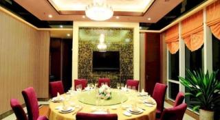 Exchange Bank Hotel Hainan - 3