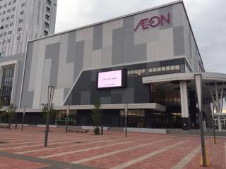 Ark City Asahikawa - Vacation STAY 8523 - 5