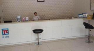 PAI Hotel Beijing Capital International Airport Linhe Development Zone - 7