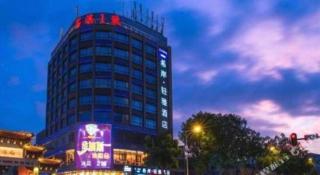 Xana Lite Guangzhou Shixi Metro Station - 6