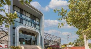 Xana Lite Beijing Liangxiang University City Branch - 9