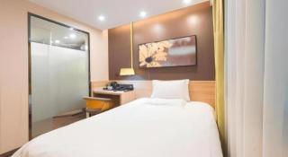 IU Hotel Changsha Railway Station Branch - 6