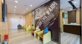 IU Hotel Changsha Railway Station Branch - 5