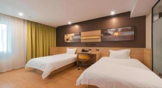 IU Hotel Changsha Railway Station Branch - 2