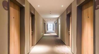 Home Inn Neo Zhuji Zhejiang Agriculture and Forestry University - 2