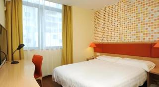 Home Inn Neo Zhuji Zhejiang Agriculture and Forestry University - 1