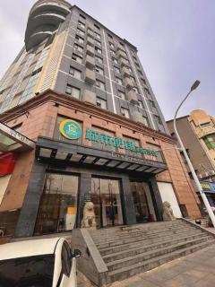 City Comfort Inn Wuhan Jiangxia Stadium - 5