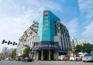 Echarm Hotel Wuhan Vanke Future Center Wulidun Metro Station - 8