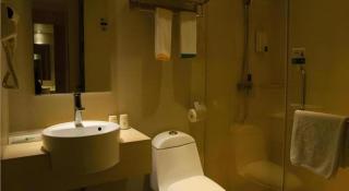 City Comfort Inn Wuhan Pangxiejia Metro Station - 2