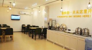 City Comfort Inn Guangzhou Jiahe Wanggang Metro Station Police Academy Changhong - 9