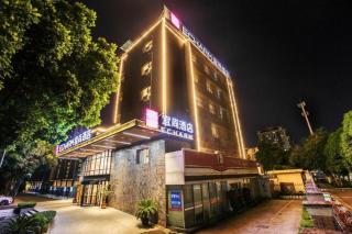 Echarm Hotel Nanning Guangxi University Xinyang Longteng District Maternal and Child Hospital - 8