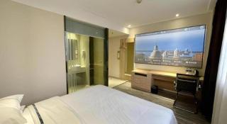 City Comfort Inn Hankou Railway Station Tangjiadun Wanda Plaza - 5