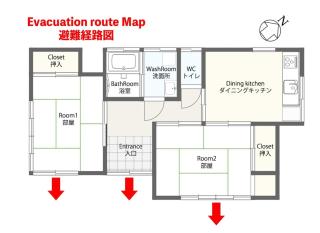 STEP HOUSE -The river side- - 9