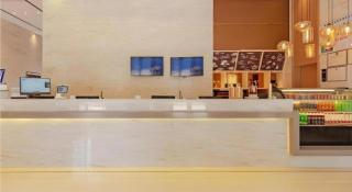 City Comfort Inn Taizhou International Exhibition Center - 1