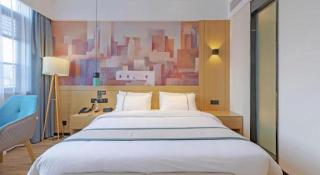 City Comfort Inn Taizhou International Exhibition Center - 7