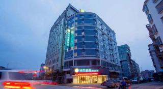 City Comfort Inn Fangcheng Qunxing Avenue - 4