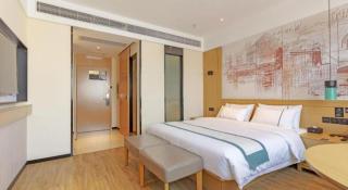 City Comfort Inn Taizhou International Exhibition Center - Mapu - 7