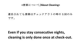 Ark City Asahikawa - Vacation STAY 8526 - 8