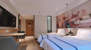 City Comfort Inn Hechi Tian'E Bus Terminal - 2