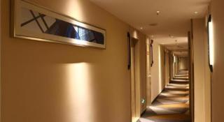 City Comfort Inn Chengdu Hongpailou Wuhou Avenue Metro Station - 3