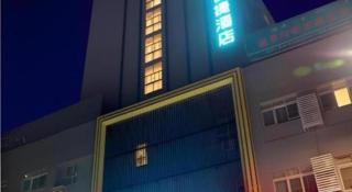 City Comfort Inn Baise Debao - 7