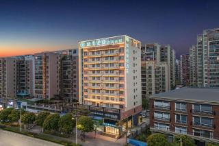 City Comfort Inn Wuzhou Municipal Government Vocational College - 5