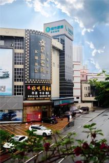 City Comfort Inn Foshan Kuiqi Road Metro Station - 8