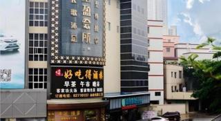 City Comfort Inn Foshan Kuiqi Road Metro Station - 3